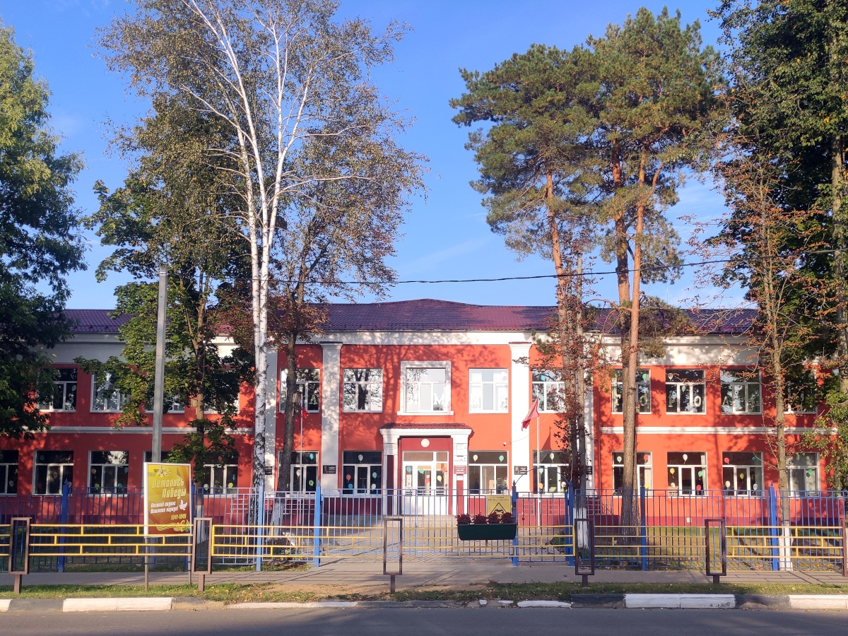 Главное изображение школы.